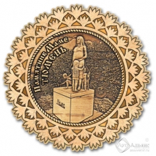 Магнит из бересты Тюмень-Памятник маме снежинка золото